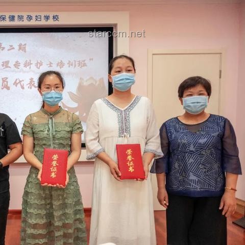 郑大一附院原院长被查，河南医疗系统变革在即